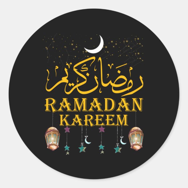 Pegatina Redonda Ramadan Kareem Ayuno Islámico por (Anverso)