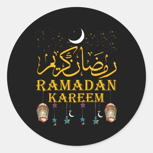 Pegatina Redonda Ramadan Kareem Ayuno Islámico por (Anverso)