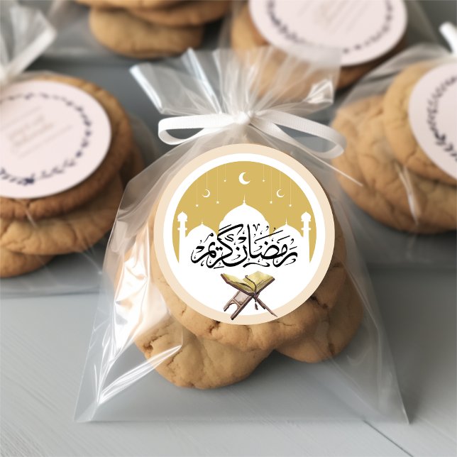 Pegatina Redonda Ramadan Kareem Calligraphy Sticker (Subido por el creador)