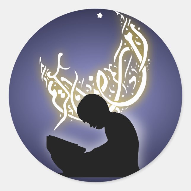 Pegatina Redonda Ramadan kareem niños leyendo quran islam (Anverso)