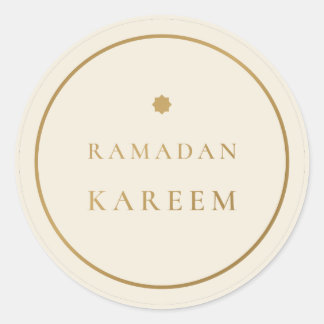 Pegatina Redonda Ramadán Kareem Sticker Crema Elegante Dorado