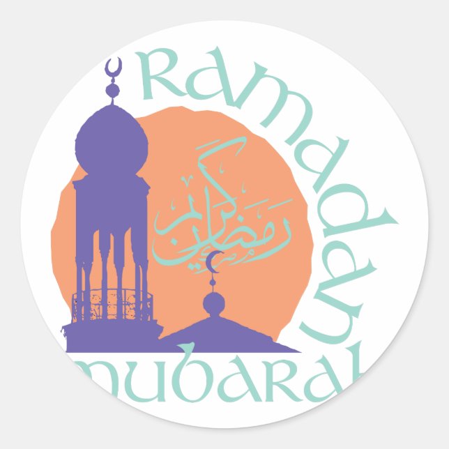 Pegatina Redonda Ramadan Mubarak (Anverso)