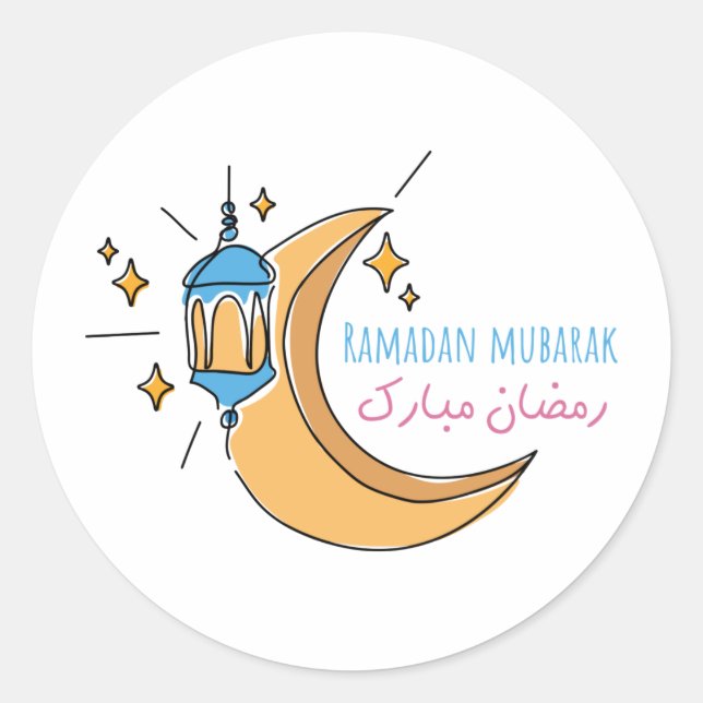 Pegatina Redonda Ramadan mubarak, arte en línea de Ramadan mubarak (Anverso)