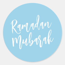 Pegatina Redonda Ramadan Mubarak Bebé simple Azul Minimalista