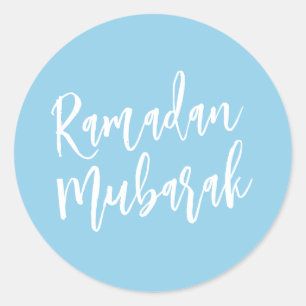 Pegatina Redonda Ramadan Mubarak Bebé simple Azul Minimalista