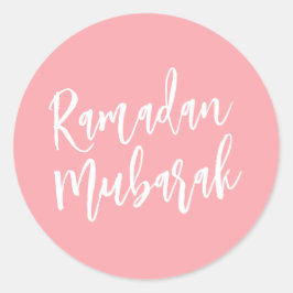 Pegatina Redonda Ramadan Mubarak Bebé simple rosa Minimalista
