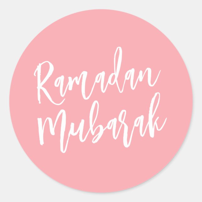 Pegatina Redonda Ramadan Mubarak Bebé simple rosa Minimalista (Anverso)
