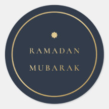 Ramadán Mubarak Elegante Sticker Azul Oro