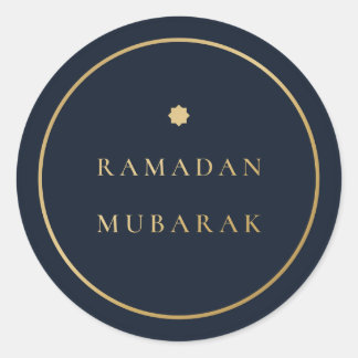 Pegatina Redonda Ramadán Mubarak Elegante Sticker Azul Oro