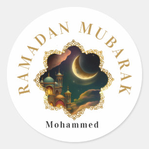 PEGATINA REDONDA RAMADAN MUBARAK KAREEM 2024
