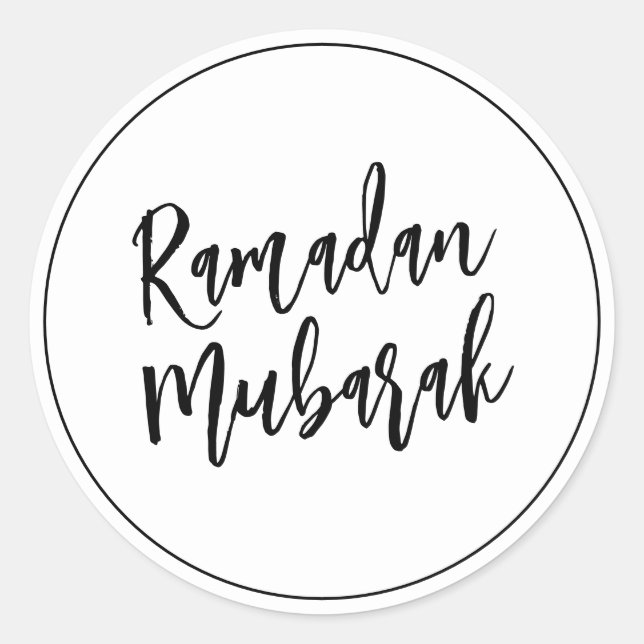 Pegatina Redonda Ramadan Mubarak Negro Minimalista simple (Anverso)