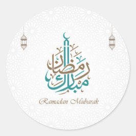 Pegatina Redonda Ramadan Mubarak / Personalizar de Eid Mubarak