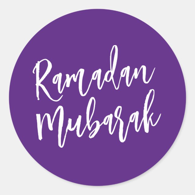 Pegatina Redonda Ramadan Mubarak Purple (Anverso)