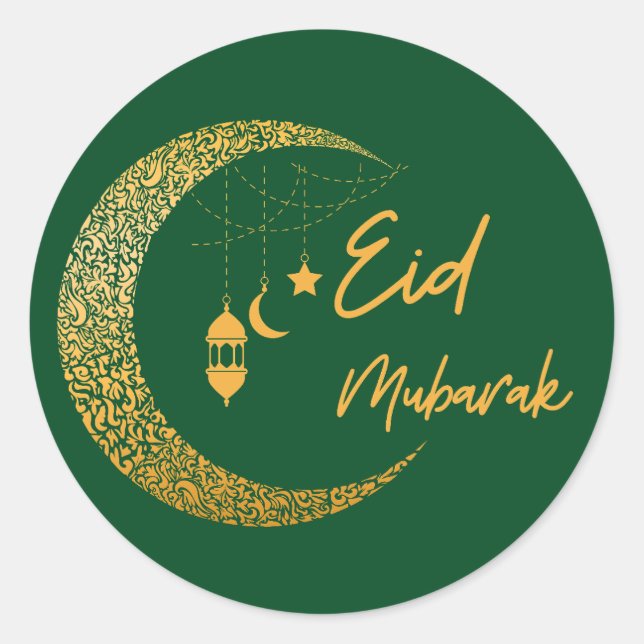 Pegatina Redonda Ramadan Mubarak - Ramadan Kareem - Eid Mubarak (Anverso)