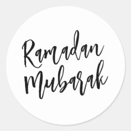 Pegatina Redonda Ramadan Mubarak Simple Black Font Minimalista