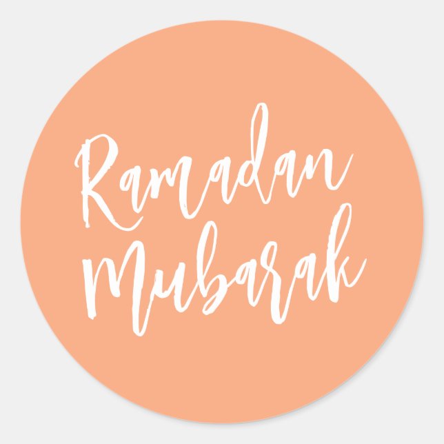 Pegatina Redonda Ramadan Mubarak Simple Peach Minimalista (Anverso)