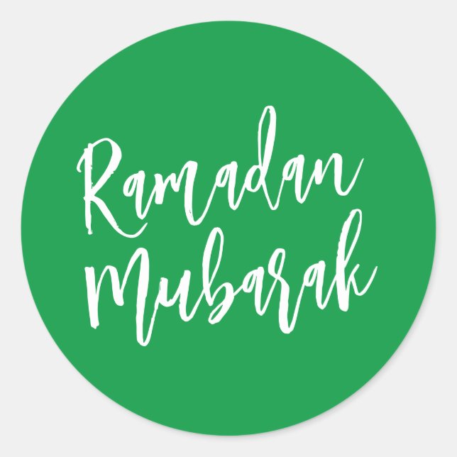 Pegatina Redonda Ramadan Mubarak Simple Verde Minimalista (Anverso)