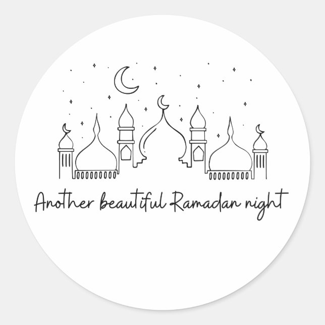 PEGATINA REDONDA RAMADAN RAMADAN KAREEM RAMADAN MUBARAK (Anverso)