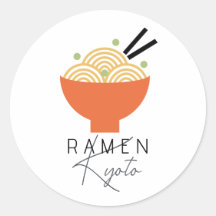 Ramen/Restaurante Japonés Negocio Blanco Moderno