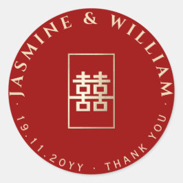 Pegatina Redonda Rectángulo dorado doble felicidad Boda chino