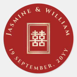 Pegatina Redonda Rectángulo dorado doble felicidad Boda chino