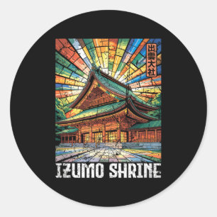 Pegatina Redonda Recuerdo de Izumo Shrine Taisha Shimane Japón Kanj