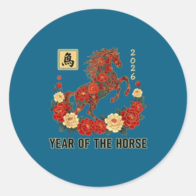 Pegatina Redonda Red Chinese New Year Of The Horse 2026 Chinese Zod (Anverso)