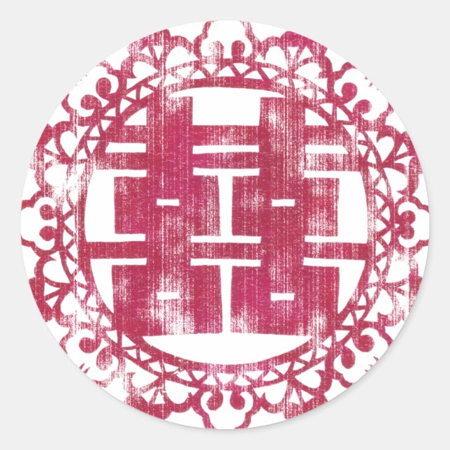 Pegatina Redonda Red Shuan Xi (Anverso)