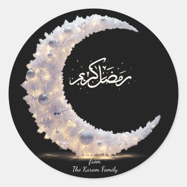 Pegatina Redonda Regalo con tema Ramadan Kareem Sticker para celebr (Anverso)