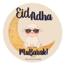 Regalo de Celebración de Eid Mubarak