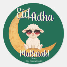 Regalo de Celebración de Eid Mubarak