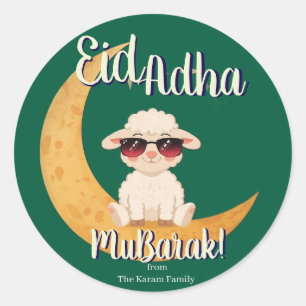 Pegatina Redonda Regalo de Celebración de Eid Mubarak