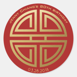 Pegatina Redonda Regalo de longevidad de la celebración del cumplea