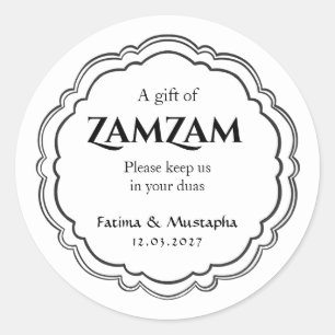 Pegatina Redonda Regalo islámico negro y blanco de Ramadan Kareem
