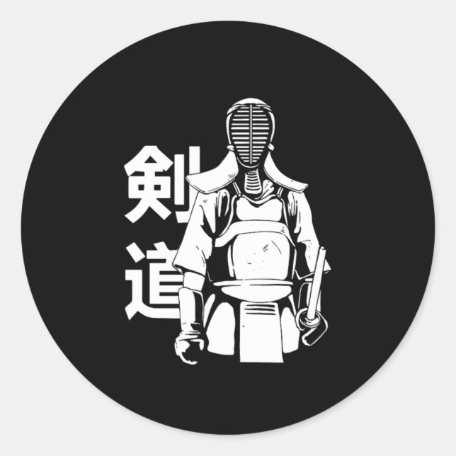 Pegatina Redonda Regalo Kendo Bogu Japón Shinai Katana Samurai Ninj (Anverso)