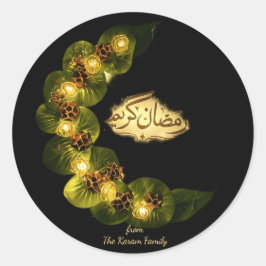 Pegatina Redonda Regalo tema Ramadan Kareem Sticker para celebració