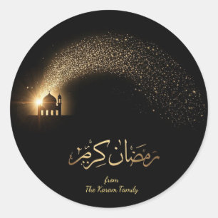 Pegatina Redonda Regalo tema Ramadan Kareem Sticker para celebració