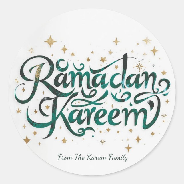 Pegatina Redonda Regalo tema Ramadan Kareem Sticker para celebració (Anverso)
