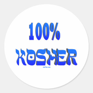 Pegatina Redonda regalos judíos kosher del 100%
