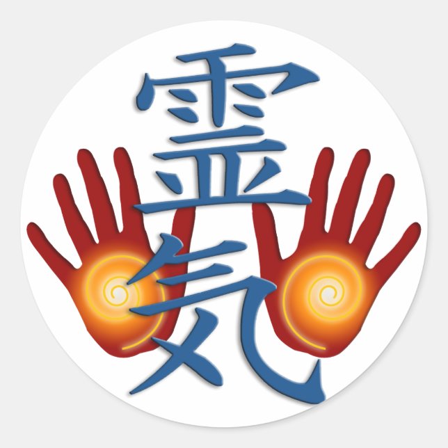 Pegatina Redonda Reiki Hands (Anverso)