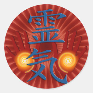 Pegatina Redonda Reiki Hands   brillo rojo