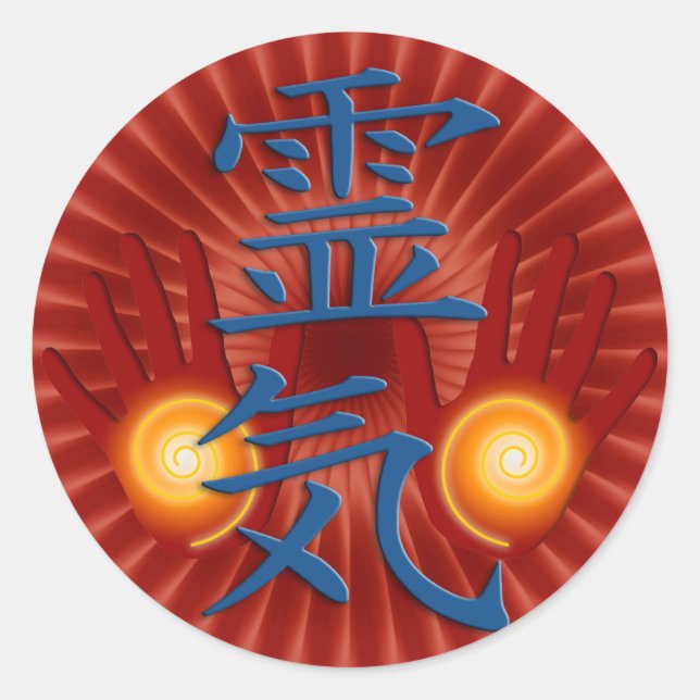 Pegatina Redonda Reiki Hands | brillo rojo (Anverso)