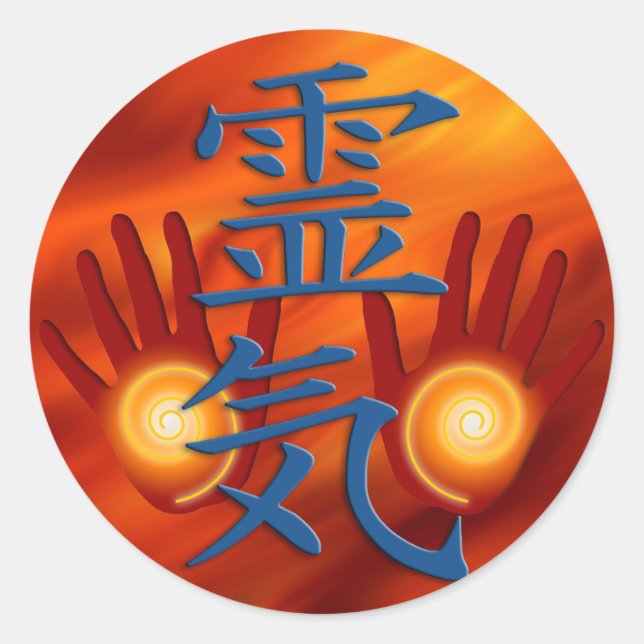 Pegatina Redonda Reiki Hands | rojo fuego (Anverso)