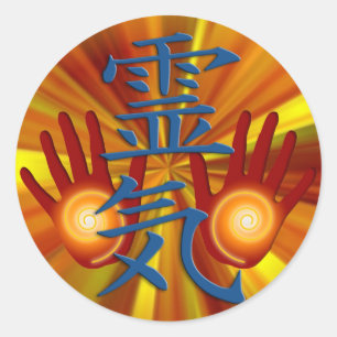 Pegatina Redonda Reiki Hands   zoom amarillo