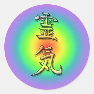 Pegatina Redonda reiki symbol chakra 1