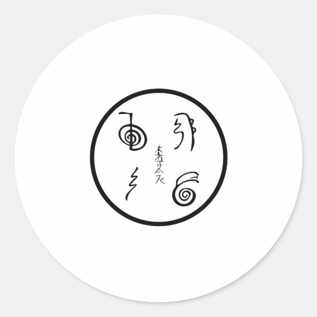 Pegatina Redonda Reiki Symbols | Esotericism Reiki Master Gifts (Anverso)