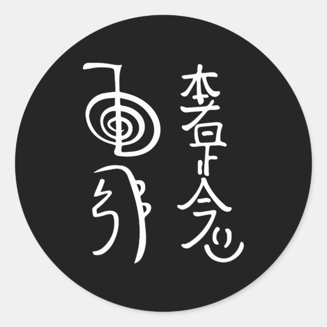 Pegatina Redonda Reiki Wer Symbols Shirt Reiki Energy Sritual Heale (Anverso)