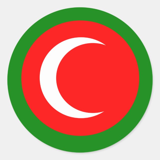 Pegatina Redonda Reino de la bandera del Kurdistan (1922-1924, (Anverso)