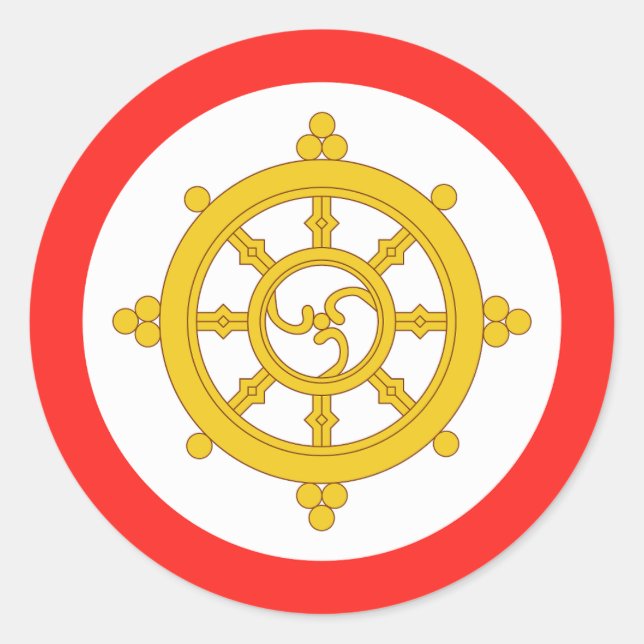 Pegatina Redonda Reino de la Bandera Sikkim (Anverso)