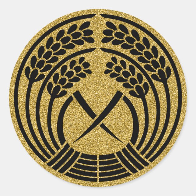 Pegatina Redonda [Relojes familiares] Abrazando el oído de arroz (Anverso)